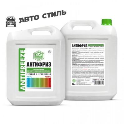 AGAT Антифриз А40-М -40°C зелёный 10кг