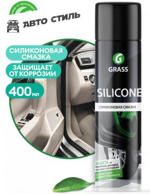 GRASS Смазка силиконовая "Silicone" 400мл. аэрозоль